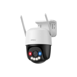 CÁMARA IP CRUISER IPC-IPC-K7CN-5H1WE